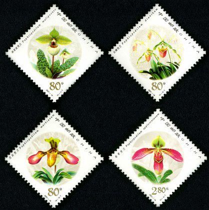 2001-18 《兜兰》特种邮票、小全张